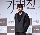 [BZ포토] 강동원, 오늘도 돋보이는 패션 센스
