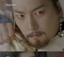 ‘달의 연인’ 이준기, 복수 예고 "고려 황제가 되겠다" 다짐