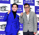 [BZ포토] 남궁민-이상민, 색다른 조합