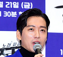 [BZ포토] 남궁민, '제 MC 신선하죠?'