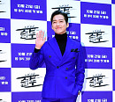 [BZ포토] 남궁민, 쉽게 소화 못하는 전신 블루 슈트