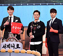 [BZ포토] 윤균상-이서진-에릭, '서지니호'에 몸을 싣고~