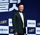 [BZ포토] 정성화, '스플릿' 기대해주세요~