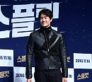 [BZ포토] 유지태, 올블랙 카리스마