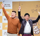 [BZ포토] 강호동-이경규, 23년 만에 첫 동행!