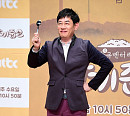 [BZ포토] 이경규, '갓경규'의 먹방 기대해주세요~