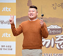 [BZ포토] 강호동, 가을 남자