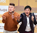 [BZ포토] 강호동-이경규, 밥 한끼 같이 해요~