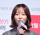 [BZ포토] 서현진, 산뜻한 단발 변신
