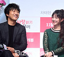 [BZ포토] 차태현-김유정, 미소가 닮았네