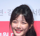 [BZ포토] 김유정, 사랑스러운 초승달 눈웃음