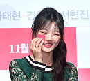 [BZ포토] 김유정, 얼굴에 가득 묻은 러블리함