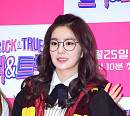 [BZ포토] 레드벨벳 아이린, 호그와트 입학 프리패스상