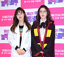 [BZ포토] 레드벨벳 웬디-아이린, '트릭 앤 트루' 고정패널 합류