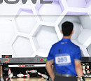 [BZ포토] 김수현, 기분 좋은 스트라이크!
