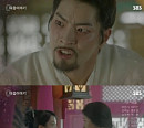 ‘달의 연인’ 17회 예고, 광종 이준기...또 다른 복수 시작? "모두 죽여"