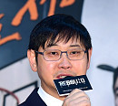 [BZ포토] 인사말 전하는 CJ E&M 미디어콘텐츠부문 대표 이덕재