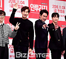 [BZ포토] 이동휘-이광수-조진웅-서강준-박정민, 베일 벗은 '안투라지'