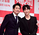 [BZ포토] 조진웅-서강준, 훈훈한 브로맨스