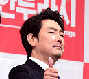 [BZ포토] 조진웅, 형사에서 소속사 대표로~
