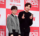 [BZ포토] 이동휘-이광수, 볼수록 매력 있어~