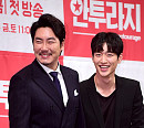 [BZ포토] 조진웅-서강준, 화기애애한 두 남자