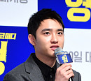 [BZ포토] 도경수, 충무로 샛별