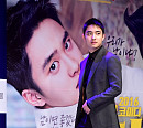 [BZ포토] 도경수, 영화배우의 발걸음