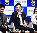 [BZ포토] 도경수-조정석-박신혜, 환상의 케미