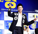 [BZ포토] 조정석, 지목토크 5관왕 세레머니