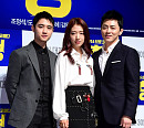 [BZ포토] 박신혜, 左 조정석 右 도경수에 행복해~