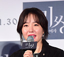 [BZ포토] 엄지원, 인생 연기 기대하세요~