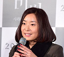 [BZ포토] 인사말 전하는 감독 이언희