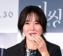 [BZ포토] 엄지원, 눈물이 주륵주륵