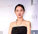 [BZ포토] 공효진, '오늘은 러블리 쉽니다~'