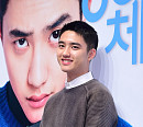 [BZ포토] 도경수, 생애 첫 로코 도전~