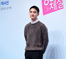[BZ포토] 도경수, 단정한 자태