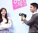 [BZ포토] 채서진-도경수, '긍정이 체질'