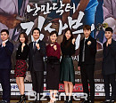 [BZ포토] '달의 연인' 바통 이어 받은 '낭만닥터 김사부'
