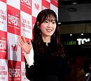 [BZ포토] 김혜인, 우아한 손인사