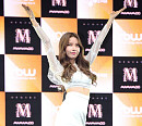 [BZ포토] 마마무 솔라, 완벽한 보디라인