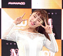 [BZ포토] 마마무 휘인, 심쿵 애교