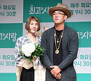 [BZ포토] 서인영-크라운제이, 8년 만에 재혼한 개미커플