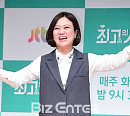 [BZ포토] 김숙, 든든한 '가모장'