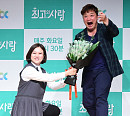 [BZ포토] 김숙-윤정수, 쇼윈도 부부의 정석
