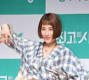 [BZ포토] 서인영, 넘치는 SWAG~