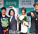 [BZ포토] 윤정수-김숙-서인영-크라운제이, 핑크빛 기류~