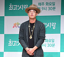 [BZ포토] 크라운제이, 오랜만의 공식석상에 긴장 백배