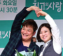 [BZ포토] 윤정수-김숙, 우리 사랑 영원히~
