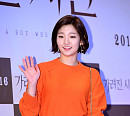 [BZ포토] 박소담, 상큼발랄